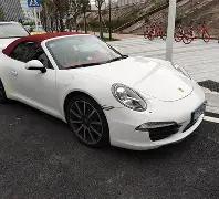 年大湾区跨,境电商篮球,超级联赛,6686体育平台,6686体育官方网站,6686体育登录入口,6686体育app下载