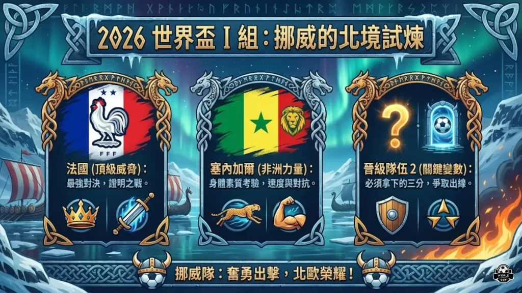 激情五连胜,狂欢夜,英超焦点对,6686体育平台,6686体育官方网站,6686体育登录入口,6686体育app下载