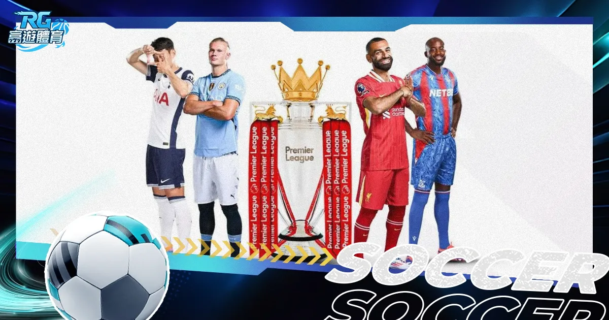 体育,资讯,6686体育,6686体育平台,6686体育官方网站,6686体育登录入口,6686体育app下载