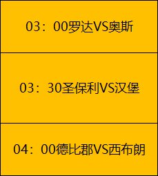 弗洛伦齐续,约谈判或涉,及降薪一年,6686体育平台,6686体育官方网站,6686体育登录入口,6686体育app下载