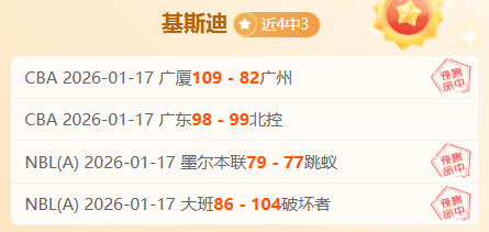 梅西助力,迈阿密国际,年营收目标,6686体育平台,6686体育官方网站,6686体育登录入口,6686体育app下载