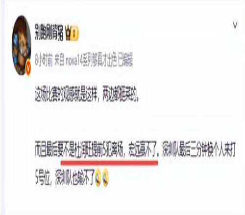 大乐透期号,杨瀚森专家,推荐质合分,6686体育平台,6686体育官方网站,6686体育登录入口,6686体育app下载