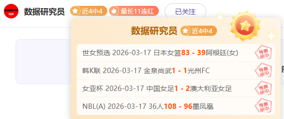 黃喜燦世預,賽無法參戰,狼隊公佈,6686体育平台,6686体育官方网站,6686体育登录入口,6686体育app下载