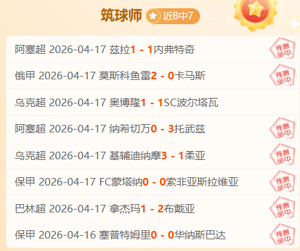 黃喜燦世預,賽無法參戰,狼隊公佈,6686体育平台,6686体育官方网站,6686体育登录入口,6686体育app下载