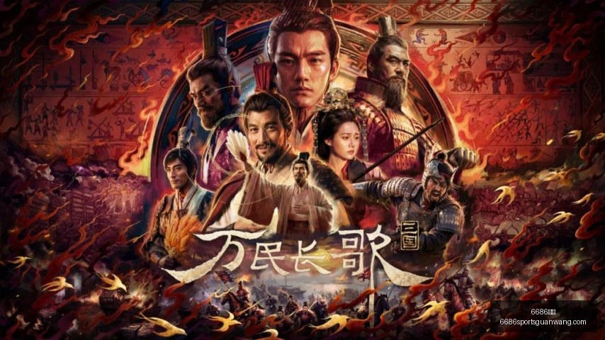 体育,6686体育,6686体育官网,6686体育官网,6686体育直播,6686体育App,6686体育平台,6686体育入口