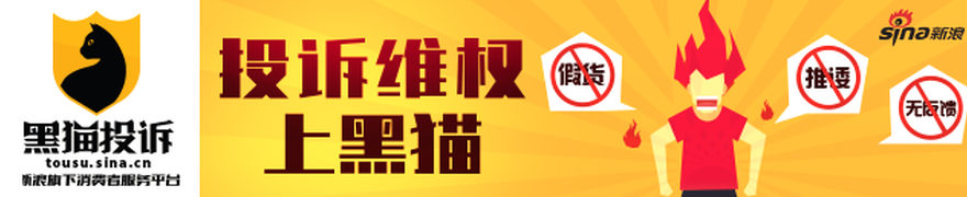 80位世界顶级球星大盘点，文班亚马仅排第50，东约无缘前三，第一人当之无愧