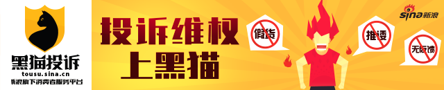 阿门休赛期,蜕变记,谢泼德点赞,6686体育官网,6686体育直播,6686体育App,6686体育平台,6686体育入口