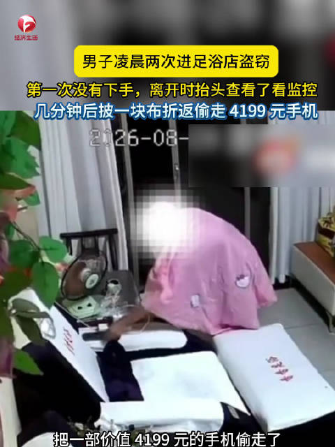 三星全新夹,式耳机,亮相,6686体育官网,6686体育直播,6686体育App,6686体育平台,6686体育入口
