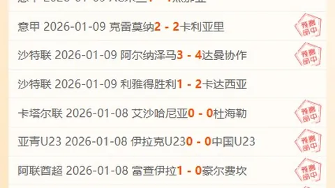 太陽遭掘金三連敗，約基奇杜蘭特均爆發，波特射擊命中率超五成