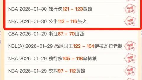 津媒曝：教练团队将议定国足是否增补新援