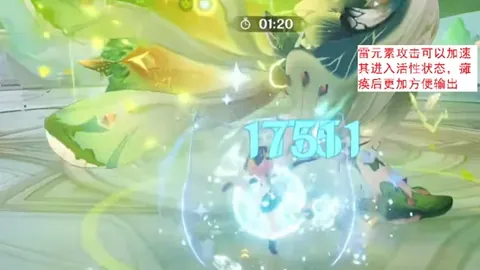 巴赫主席对亚冬会充满期待