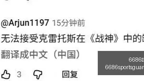 独家解析飞翼对决西雅图风暴：谁能笑到最后