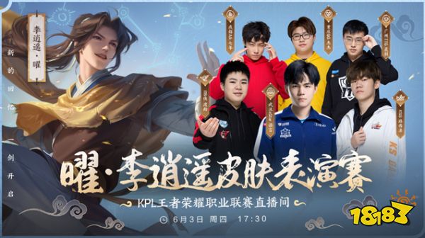 吸引未来访