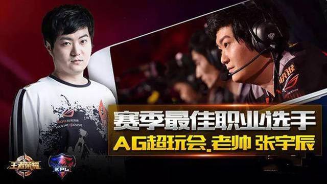 在比赛的攻