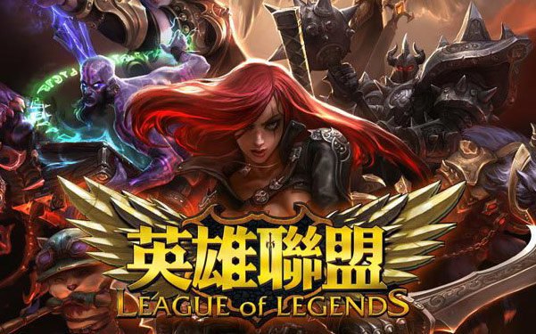 竞争力的保